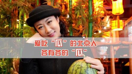 娱乐八卦吃瓜,揭秘明星们的幕后故事与情感纠葛